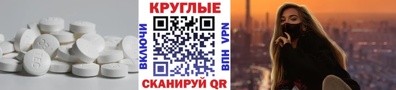 Экстази бентли Арск