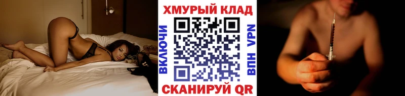 где продают   Арск  ГЕРОИН Heroin 
