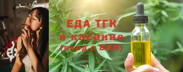 экстази Алексин