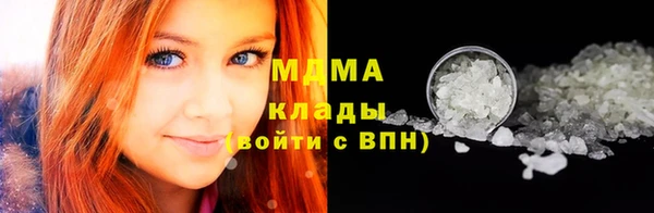экстази Алексин