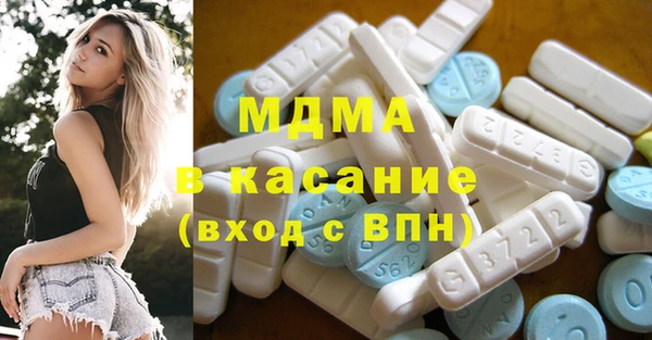 экстази Алексин