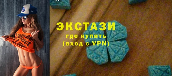 MESCALINE Алзамай