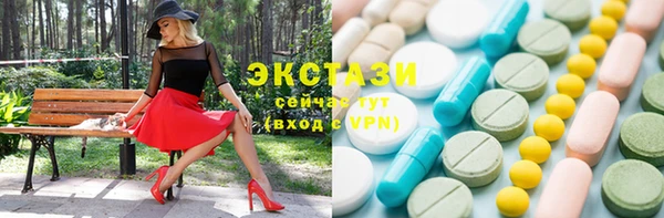 MESCALINE Алзамай