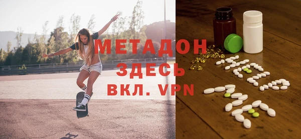 экстази Алексин
