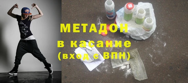 MESCALINE Алзамай