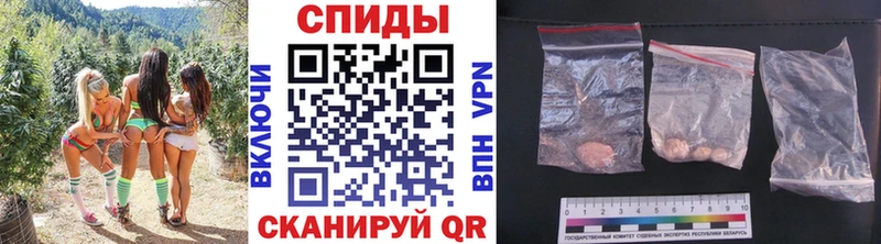 blacksprut Арск Первитин Декстрометамфетамин 99.9%