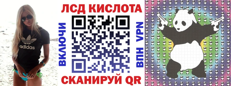 даркнет сайт  Арск  Марки 25I-NBOMe 1,8мг 