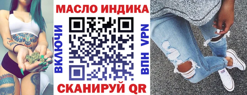 Дистиллят ТГК концентрат  Арск 