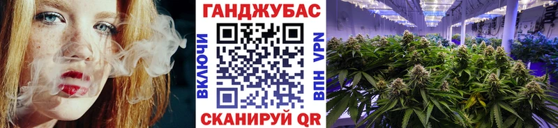 МАРИХУАНА LSD WEED Арск